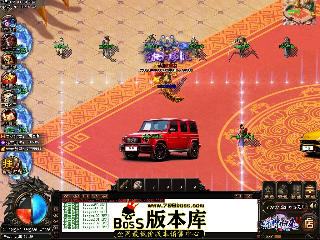 Images104压缩后.JPG
