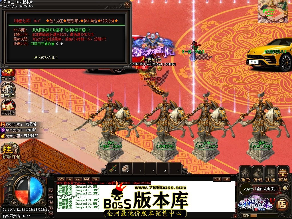 Images116压缩后.JPG