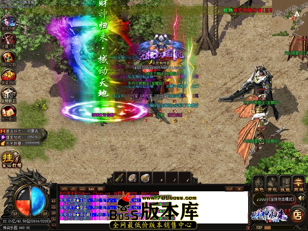 Images118压缩后.JPG