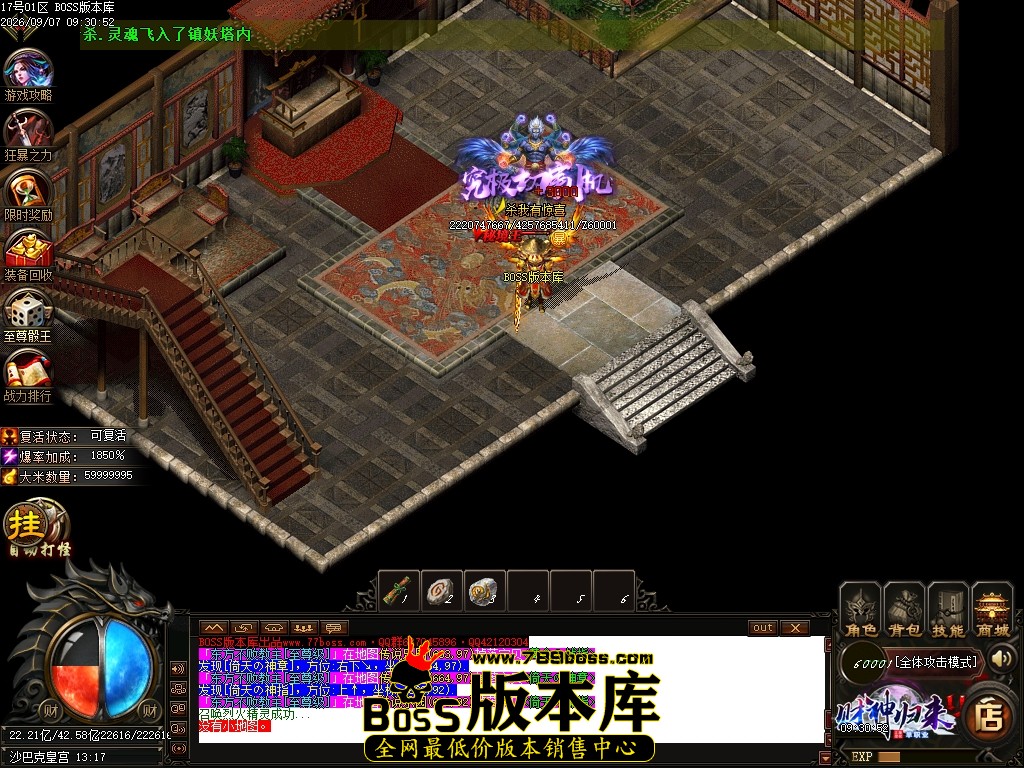 Images119压缩后.JPG