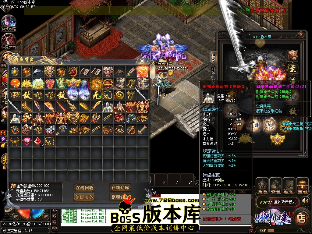 Images125压缩后.JPG
