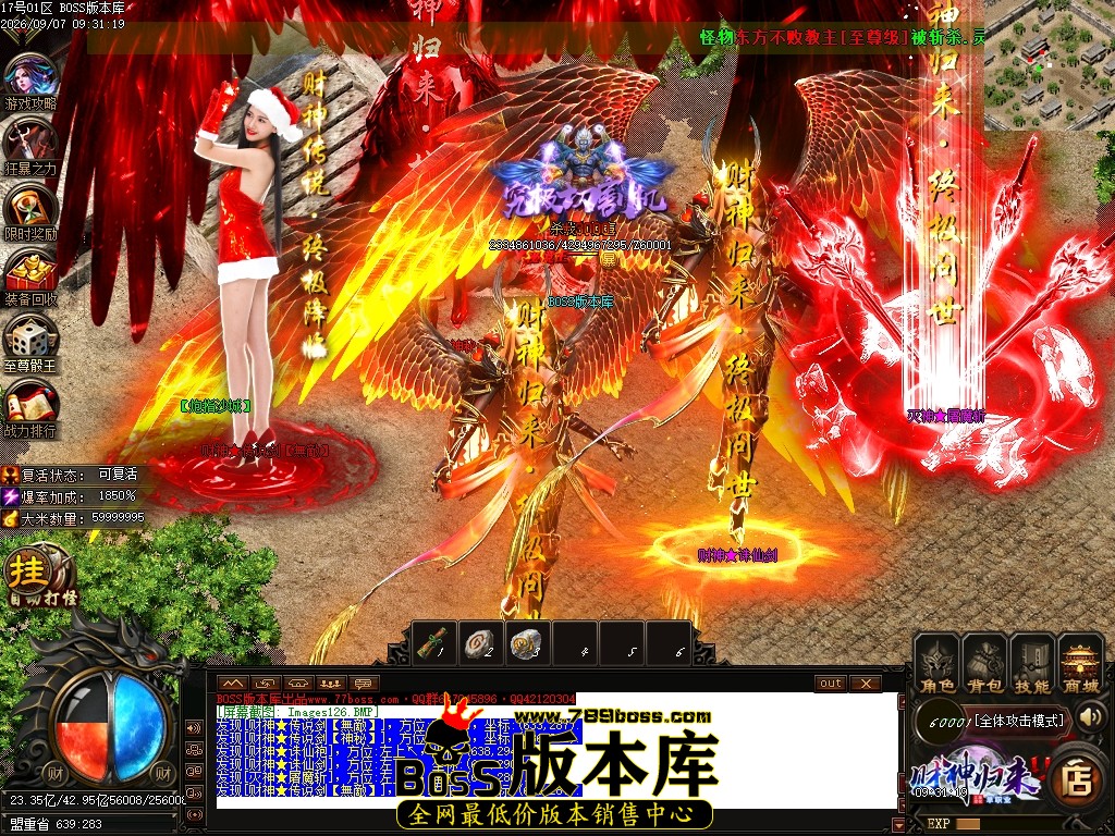 Images127压缩后.JPG