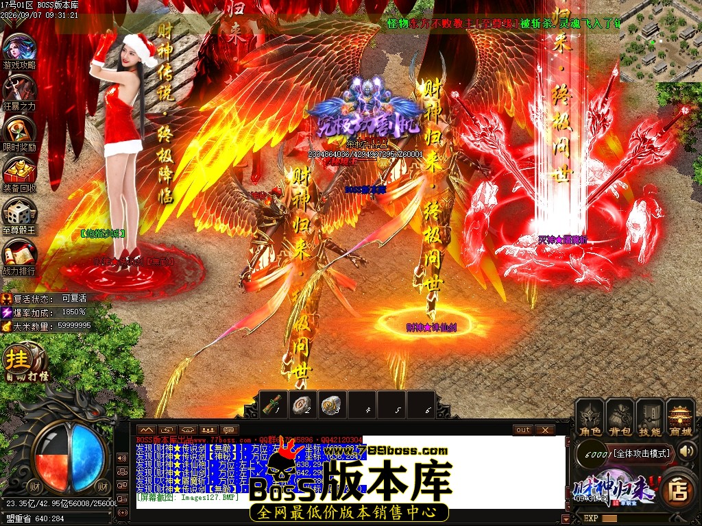 Images128压缩后.JPG