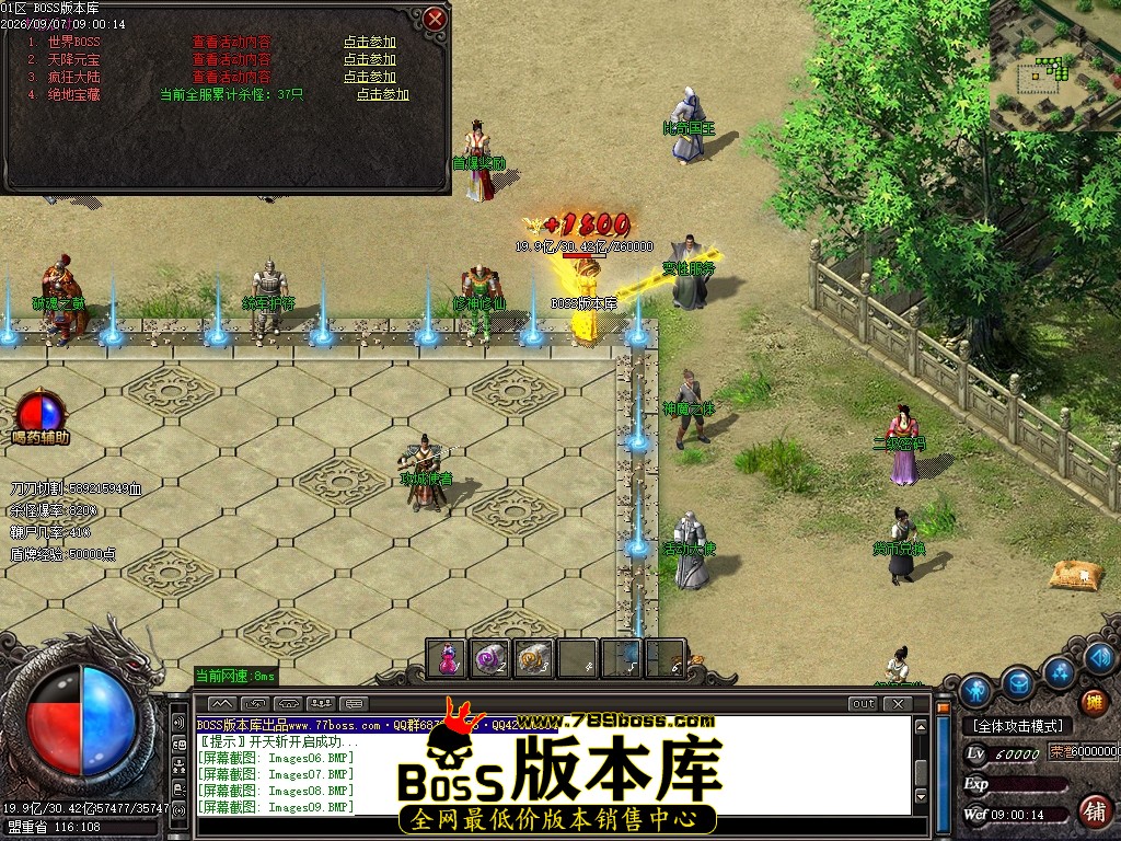 Images10压缩后.JPG