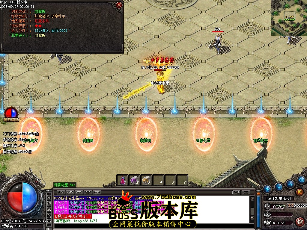 Images23压缩后.JPG