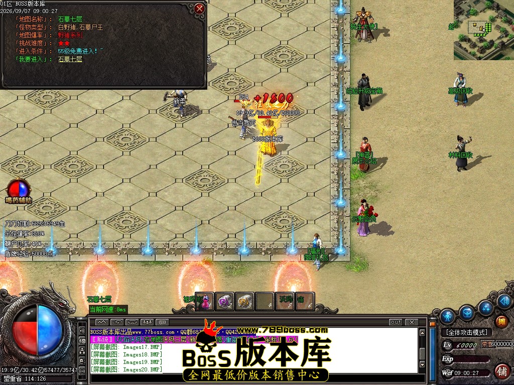 Images21压缩后.JPG