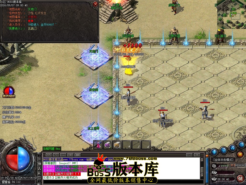 Images28压缩后.JPG