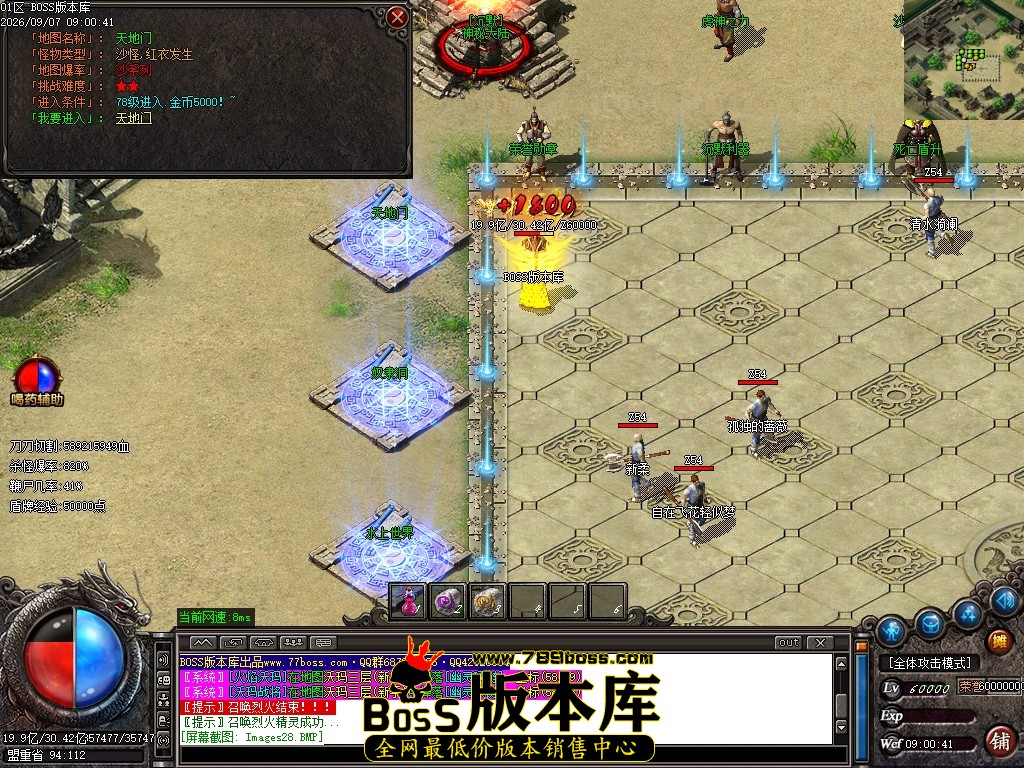 Images29压缩后.JPG