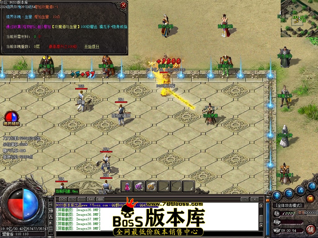 Images40压缩后.JPG