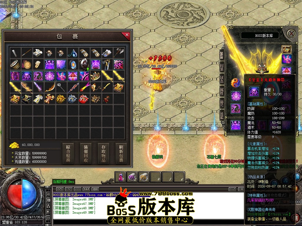 Images50压缩后.JPG