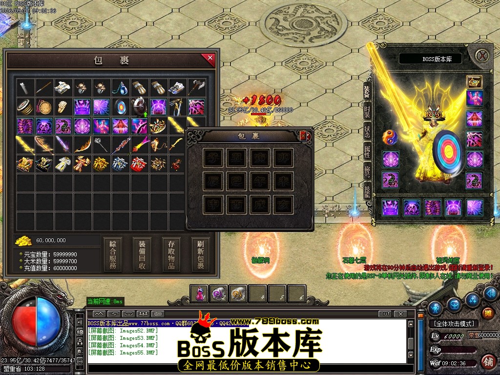 Images56压缩后.JPG