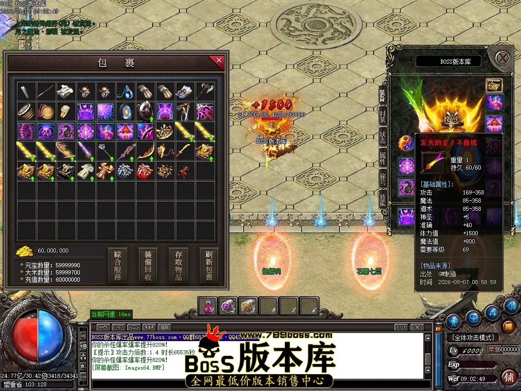 Images65压缩后.JPG