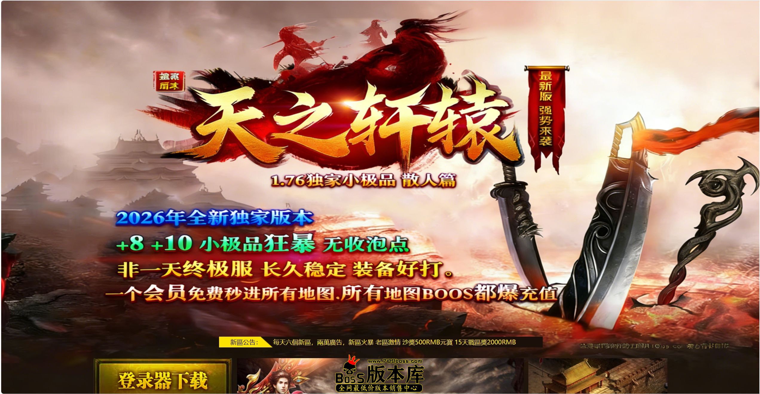QQ图片20260908045310.jpg