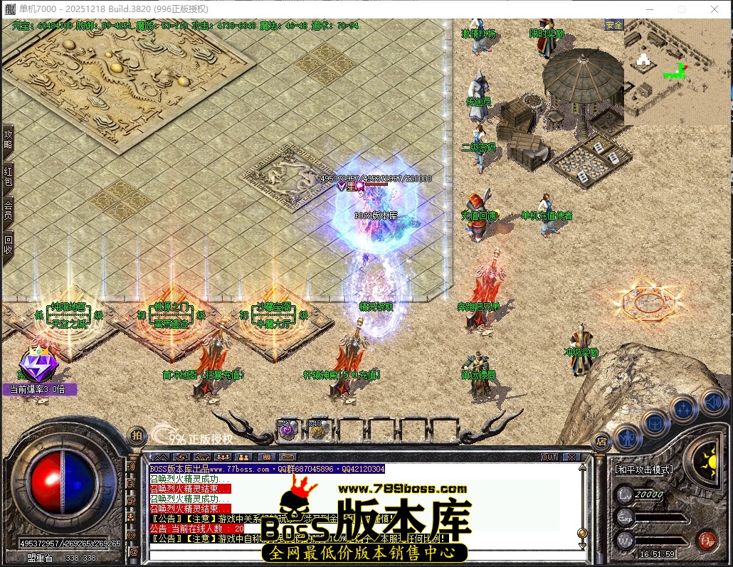 16.51.59压缩后.JPG