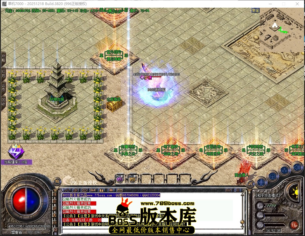 16.52.5压缩后.JPG
