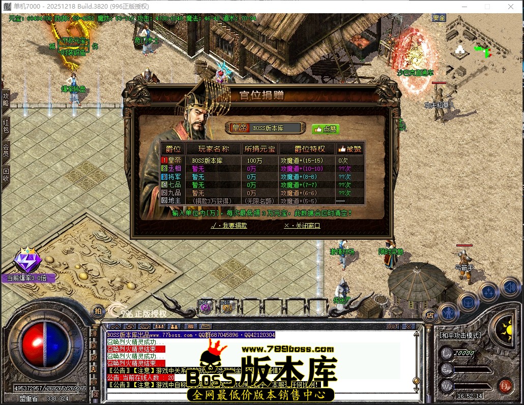 16.52.14压缩后.JPG