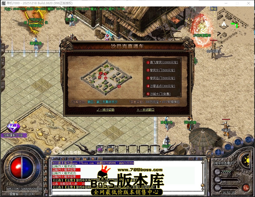 16.52.15压缩后.JPG