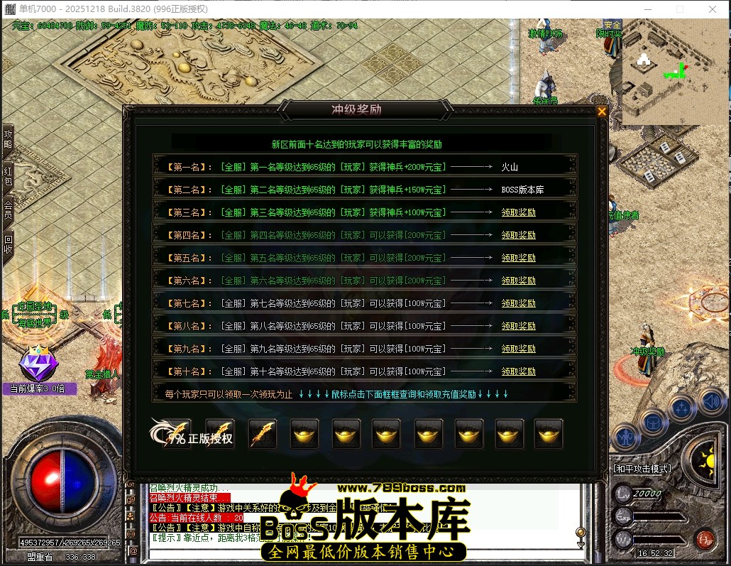 16.52.32压缩后.JPG