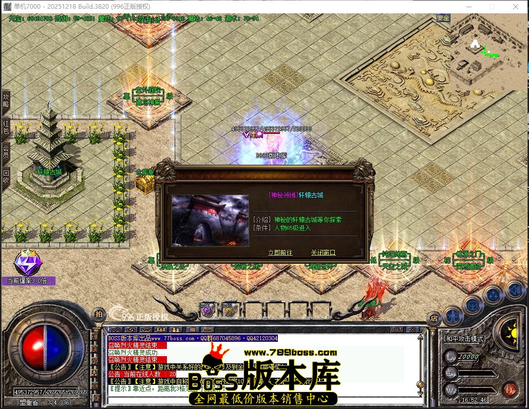 16.52.46压缩后.JPG