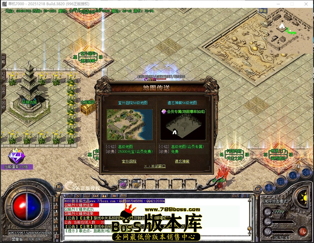 16.52.47压缩后.JPG