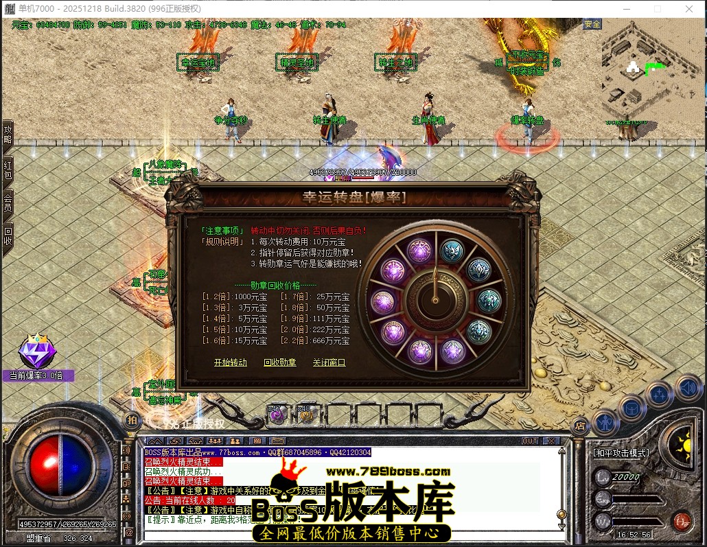 16.52.56压缩后.JPG