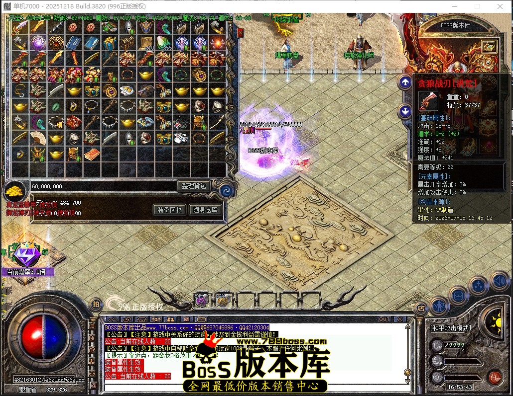 16.53.43压缩后.JPG