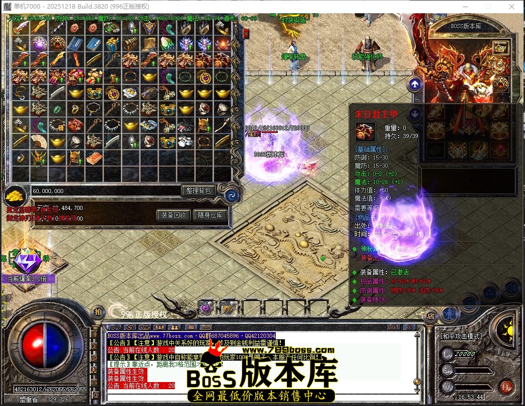 16.53.44压缩后.JPG