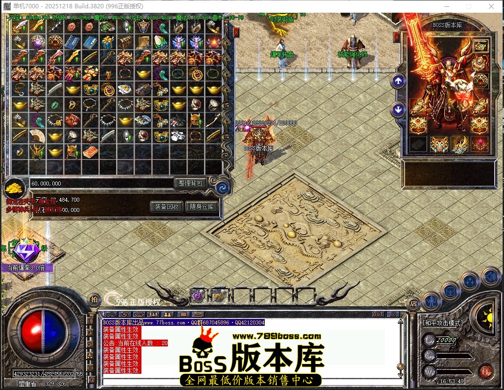 16.53.49压缩后.JPG