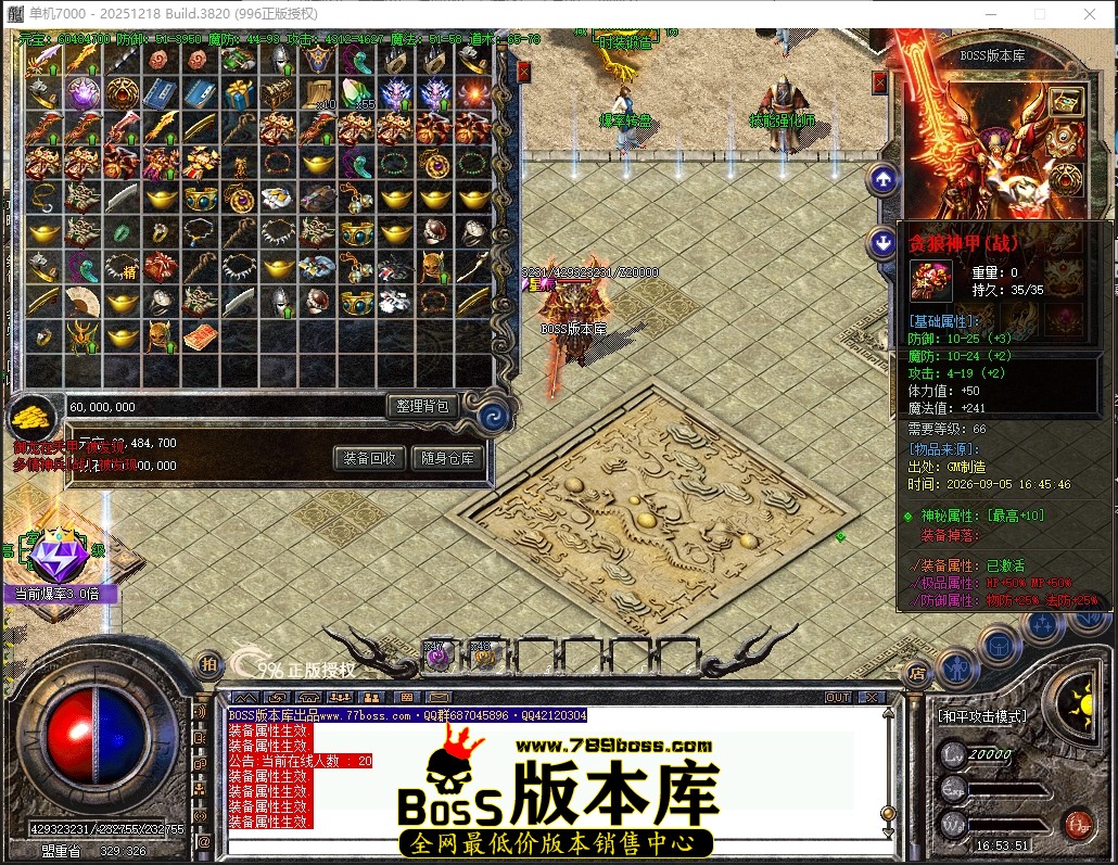 16.53.51压缩后.JPG