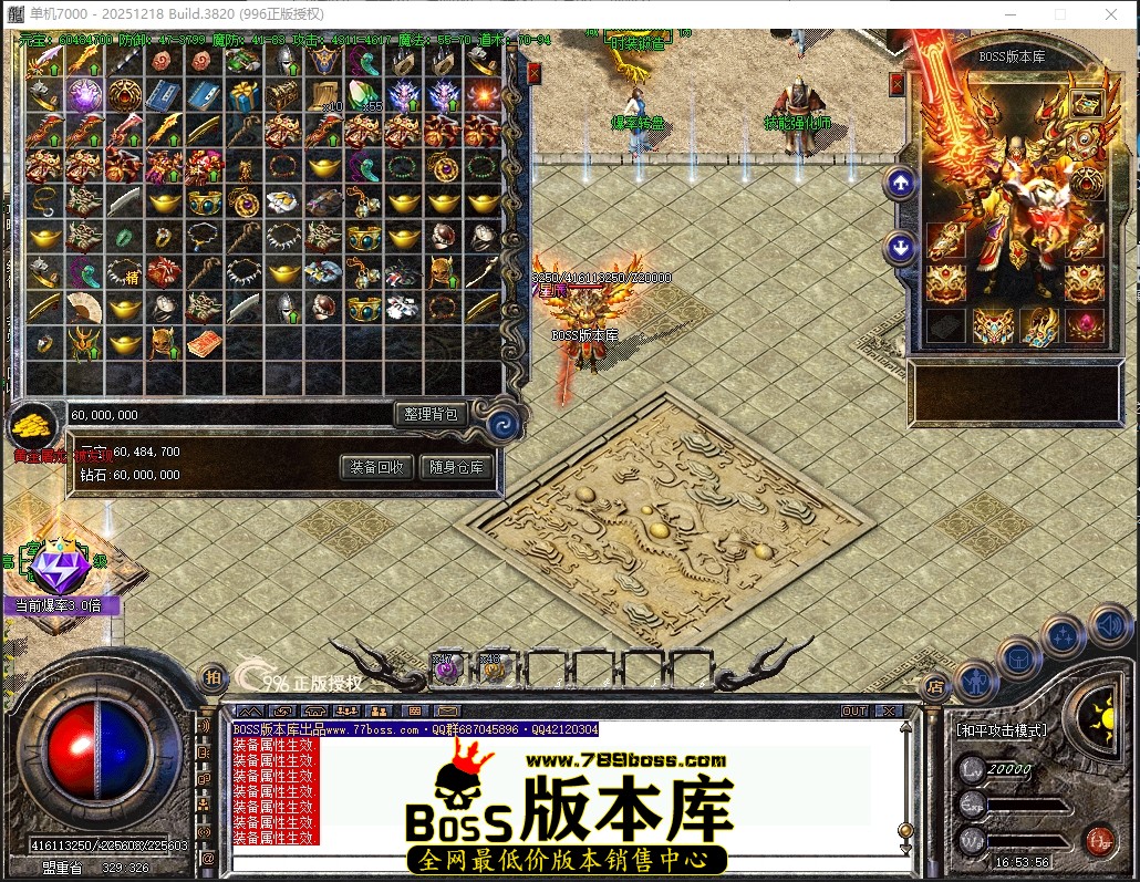 16.53.56压缩后.JPG