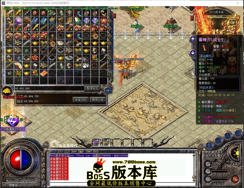 16.53.57压缩后.JPG