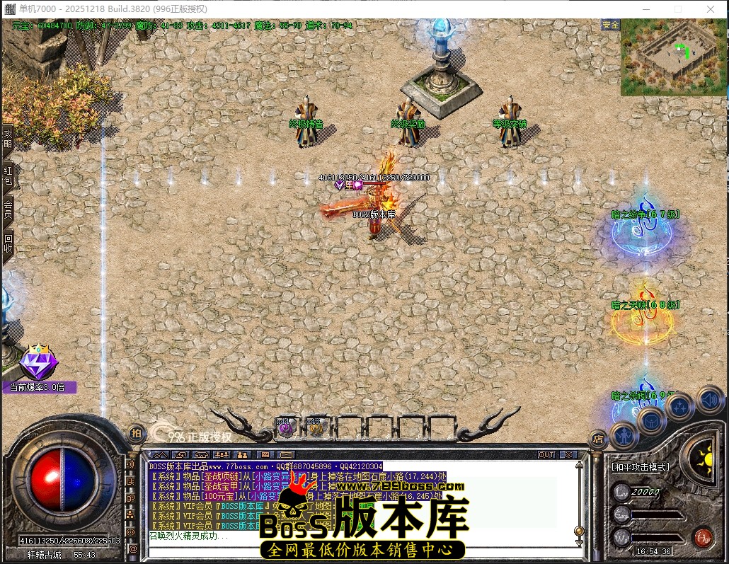 16.54.36压缩后.JPG