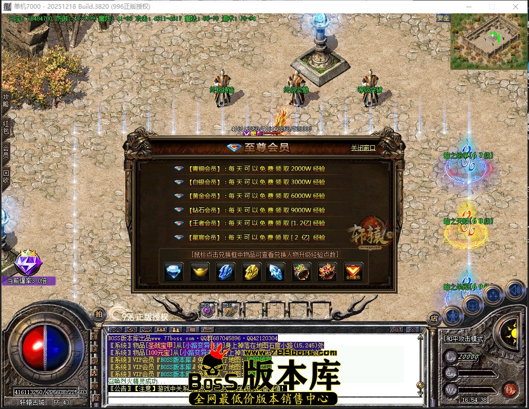16.54.38压缩后.JPG