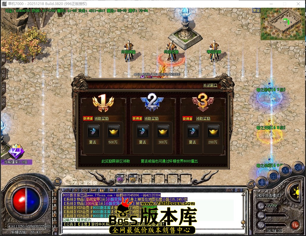 16.54.37压缩后.JPG