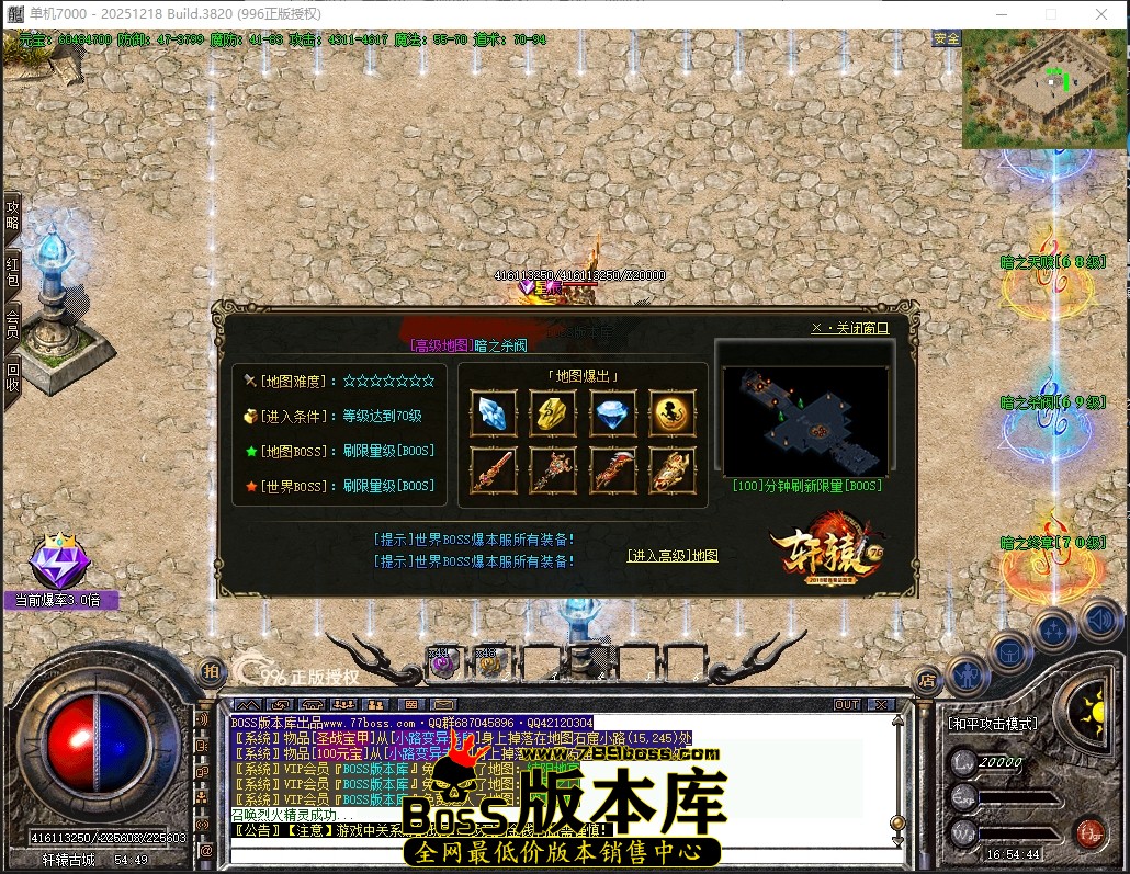 16.54.44压缩后.JPG