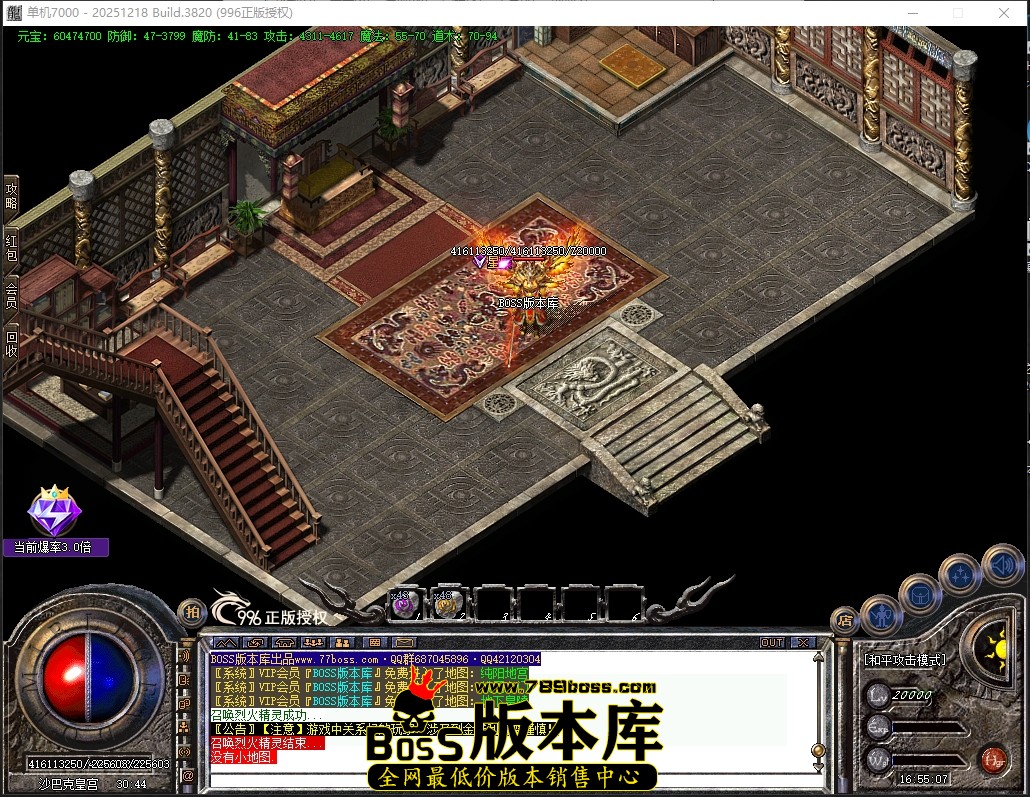 16.55.8压缩后.JPG
