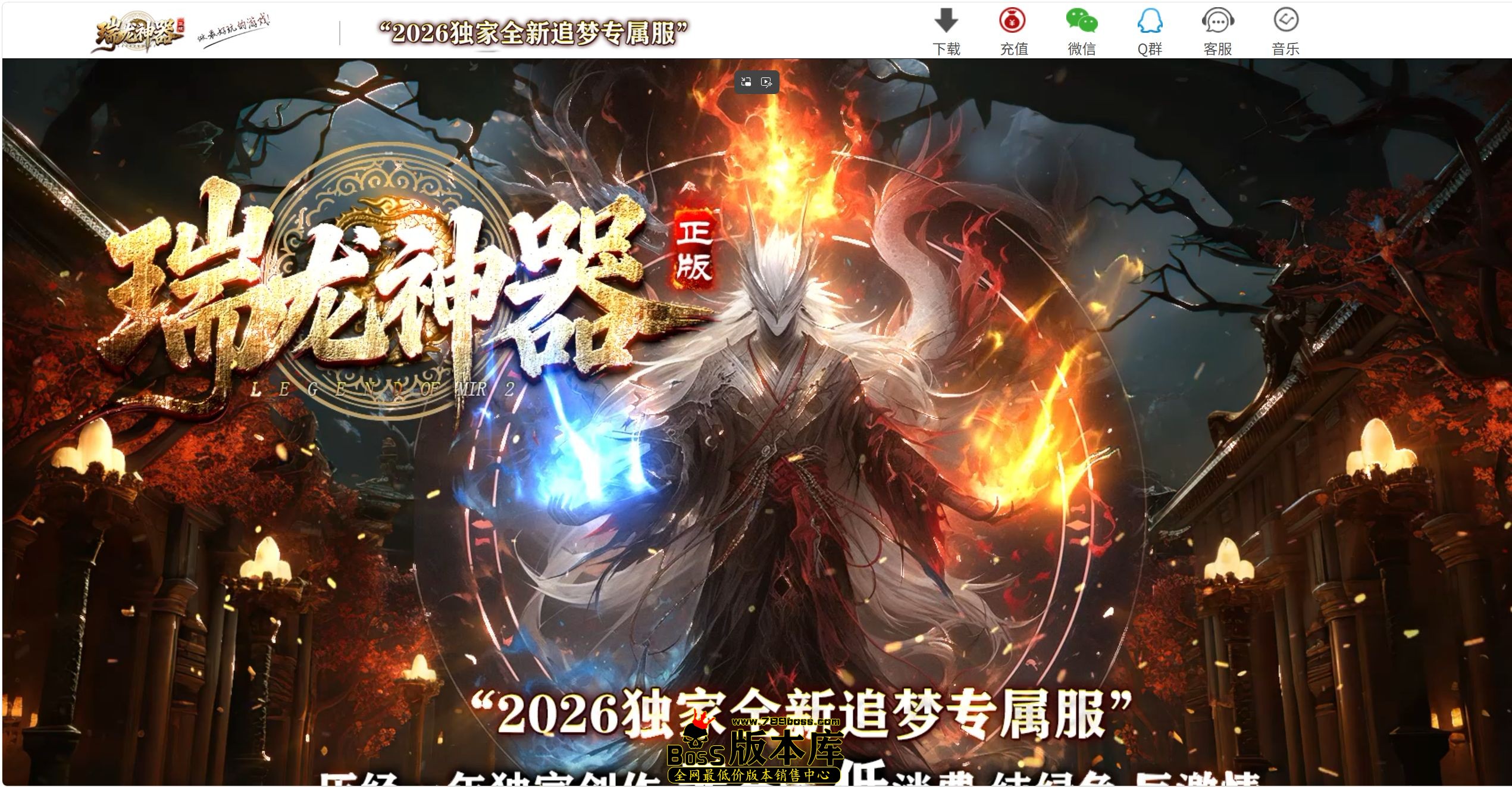 QQ图片20260908050945.jpg