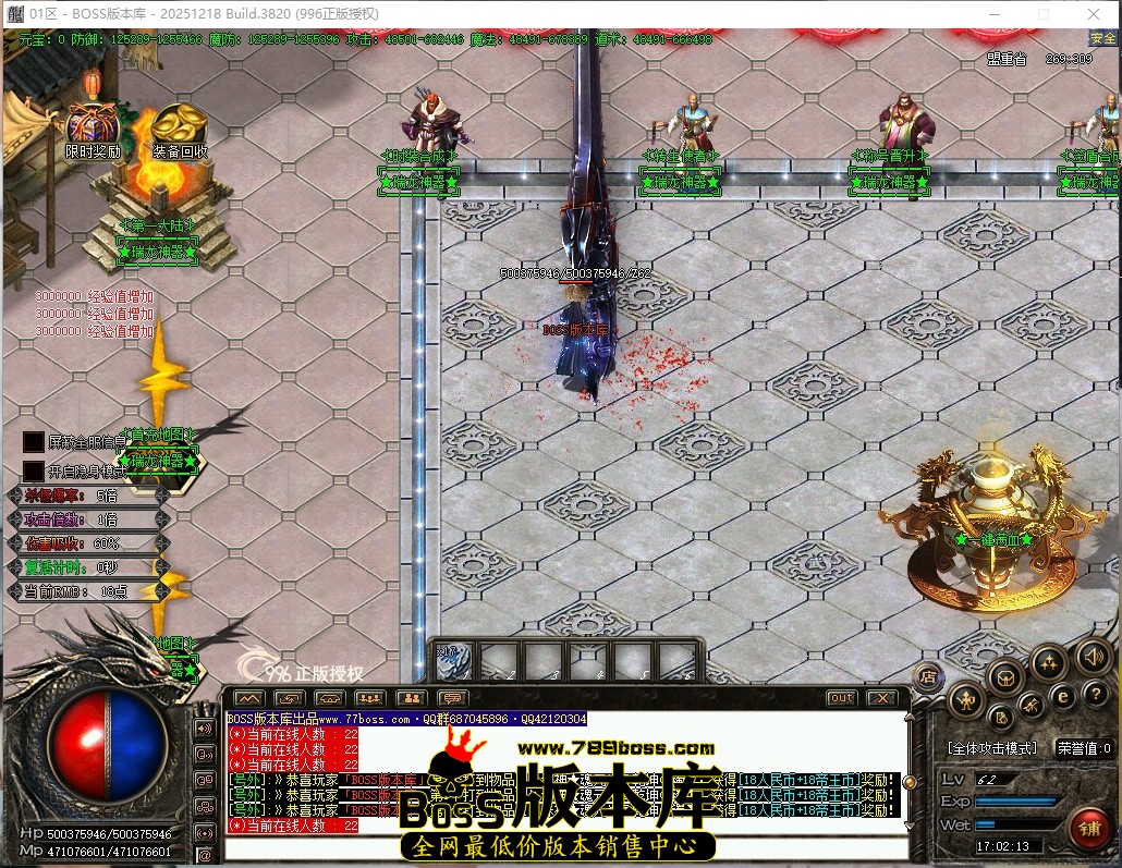 17.2.13压缩后.JPG