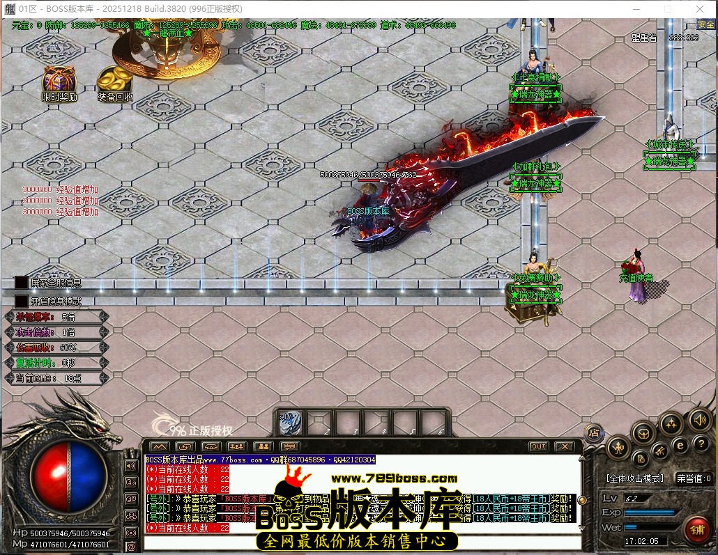 17.2.5压缩后.JPG