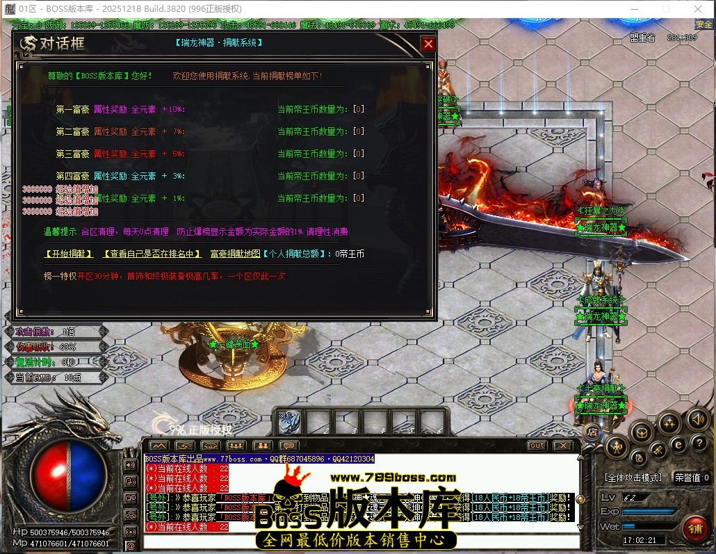 17.2.21压缩后.JPG