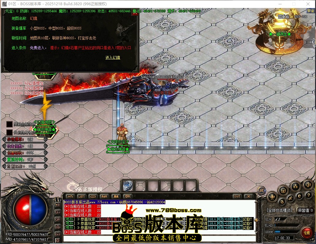 17.2.33压缩后.JPG