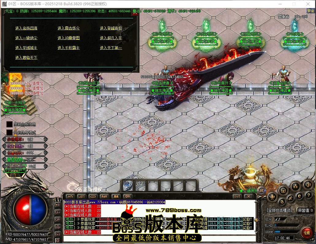17.2.46压缩后.JPG