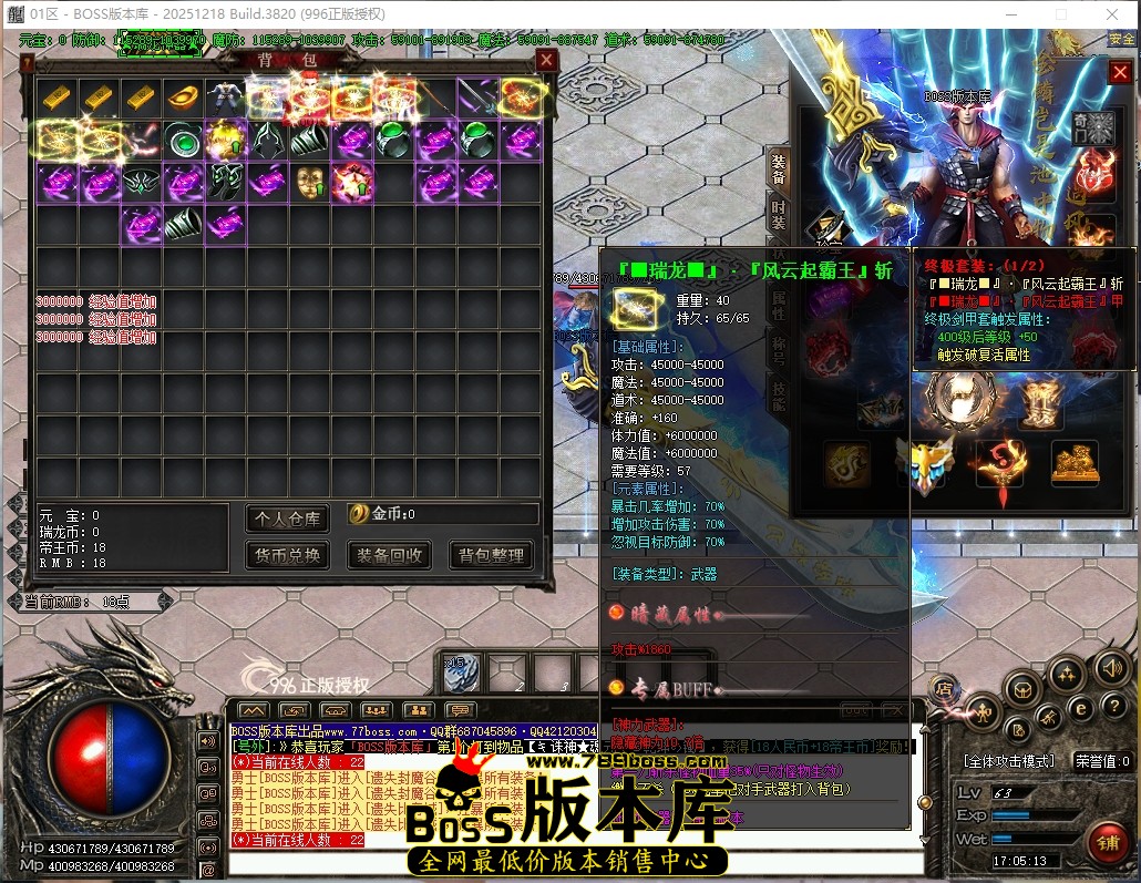 17.5.13压缩后.JPG