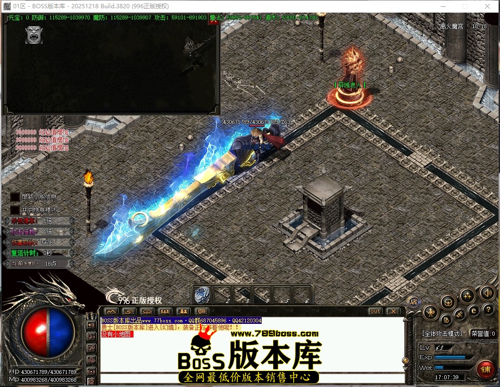 17.7.39压缩后.JPG
