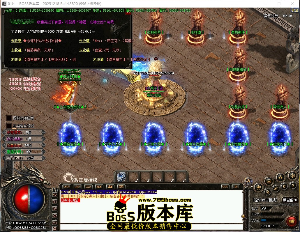 17.8.52压缩后.JPG