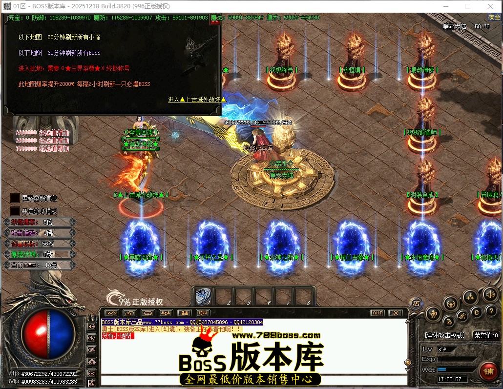 17.8.57压缩后.JPG