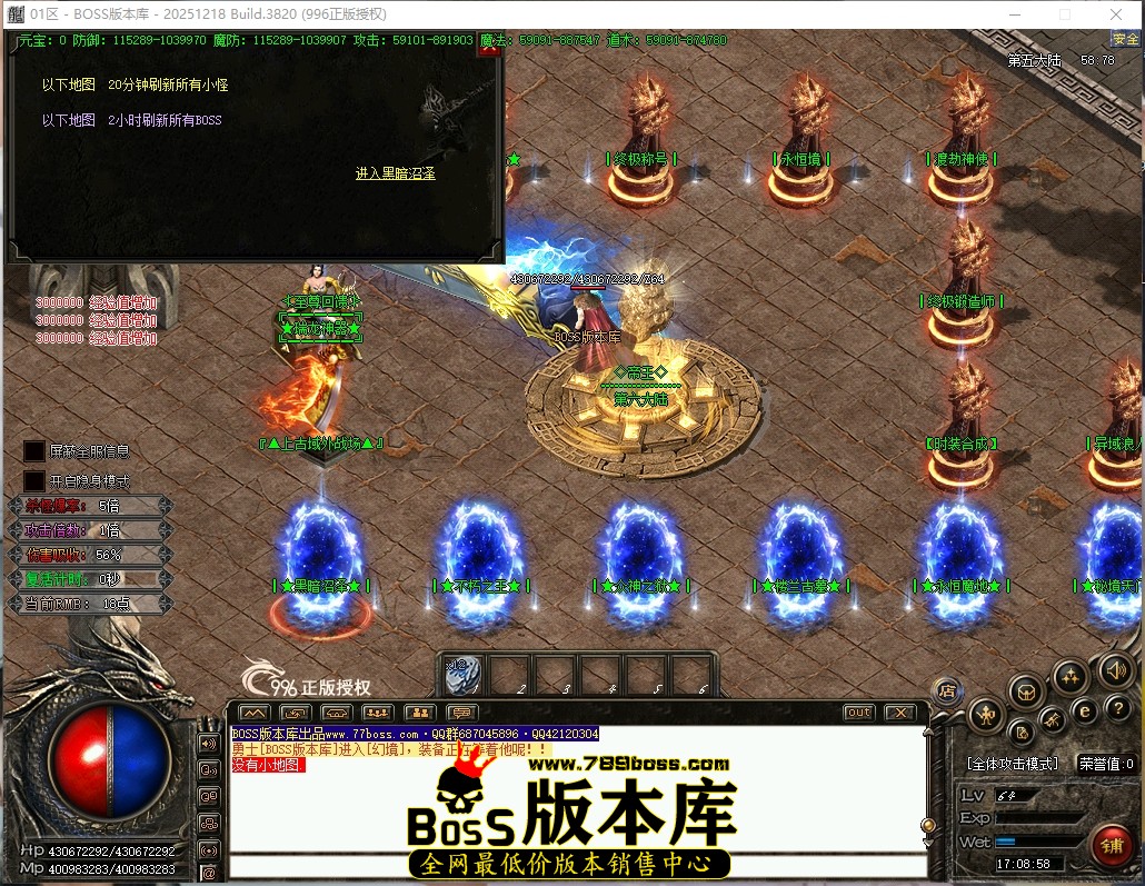 17.8.58压缩后.JPG