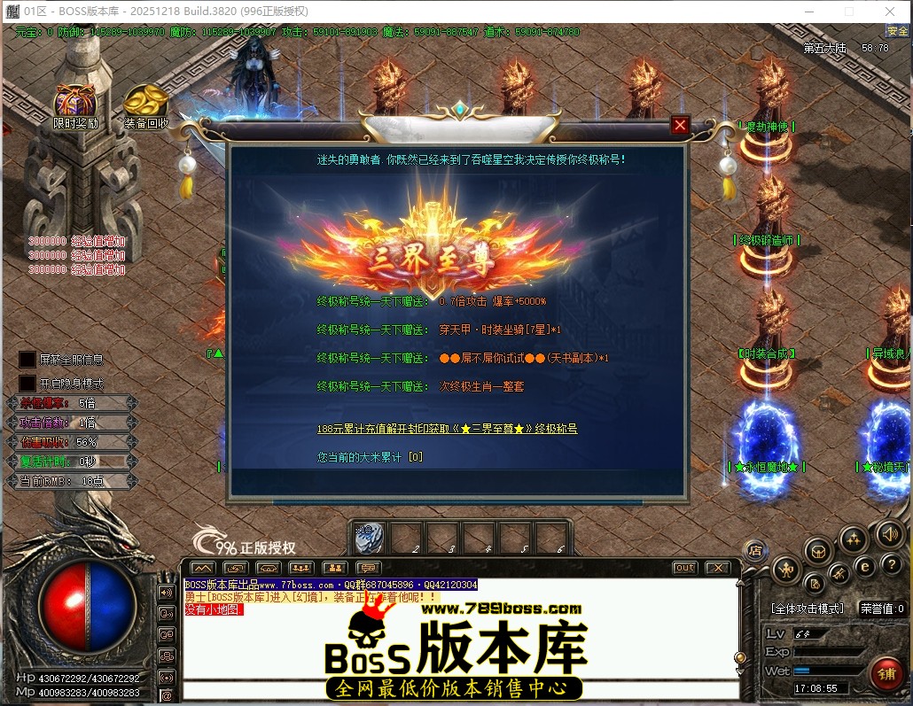 17.8.55压缩后.JPG