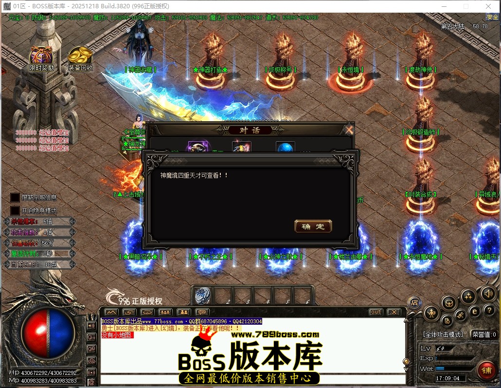 17.9.4压缩后.JPG