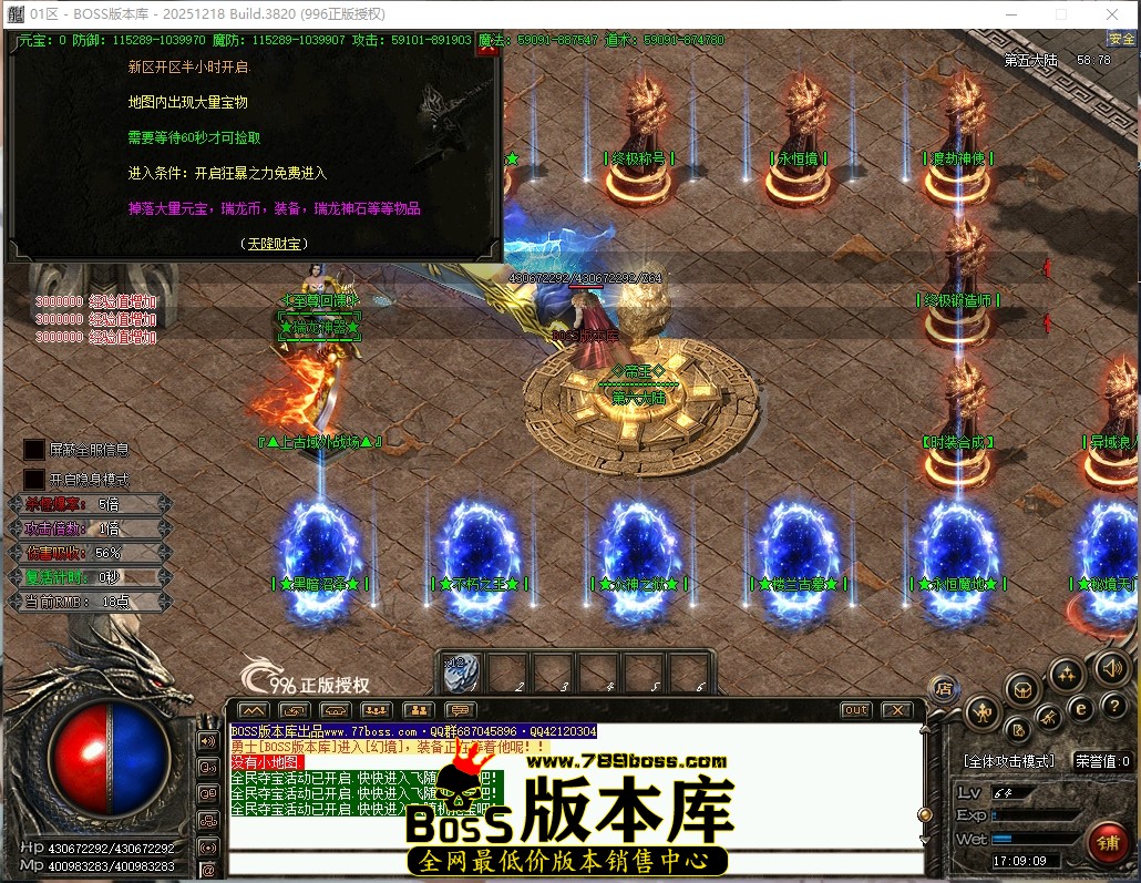 17.9.9压缩后.JPG